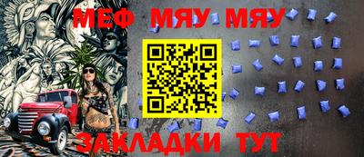 молекула духа Конаково