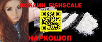 меф Коммунар