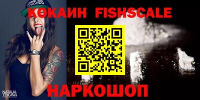 молекула духа Конаково
