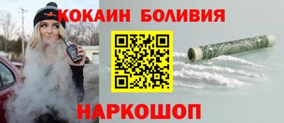 экстази Комсомольск-на-Амуре
