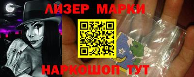 экстази Комсомольск-на-Амуре