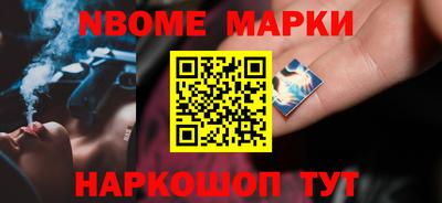 экстази Комсомольск-на-Амуре