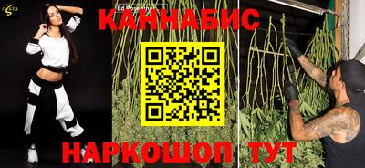 экстази Комсомольск-на-Амуре