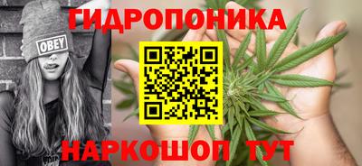 меф Коммунар