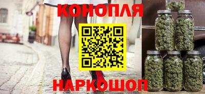 молекула духа Конаково