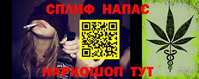 экстази Комсомольск-на-Амуре