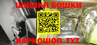 меф Коммунар