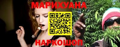 экстази Комсомольск-на-Амуре