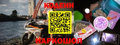 молекула духа Конаково
