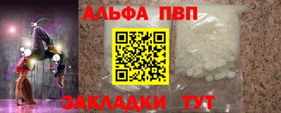 меф Коммунар