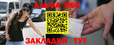 экстази Комсомольск-на-Амуре