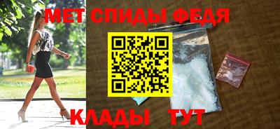 молекула духа Конаково