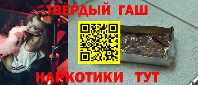 экстази Комсомольск-на-Амуре