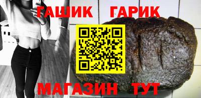 экстази Комсомольск-на-Амуре