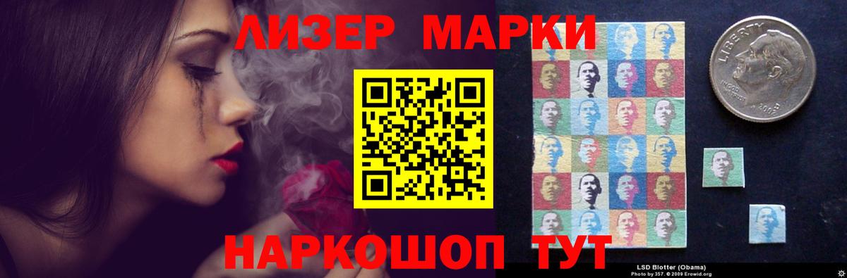 LSD-25 экстази кислота  Вход с VPN  KRAKEN как зайти  Конаково  Лсд 25 экстази кислота 